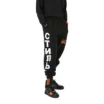 Штаны Heron Preston 150x150 - Штаны Heron Preston